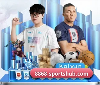 8868体育娱乐平台 APP